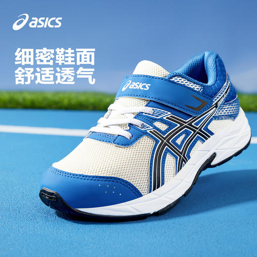 ASICS/亚瑟士童鞋2024年新款透气耐磨男女童减震运动鞋CONTEND AC 商品图3