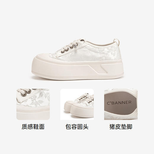 千百度厚底帆布鞋女款秋季增高小白鞋时尚运动休闲板鞋A24411361 商品图3