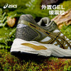 ASICS/亚瑟士童鞋2024款透气男女童缓震跑步鞋运动鞋GEL-FLUX 4GS 商品缩略图1