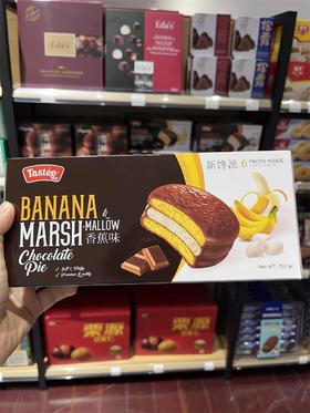 新馋派夹心糕可可味150g