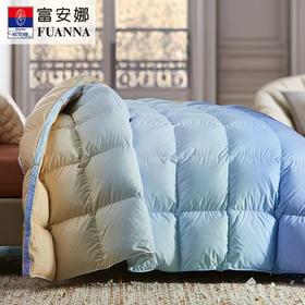 富安娜红嘴雁鸭绒被四季款幻之寐彩