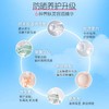 4楼Eubelle欧蓓 Naris娜丽丝小阳伞防晒喷雾90g 吊牌价：109元 活动价：89元 商品缩略图2