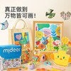 mideer弥鹿丙烯马克笔涂鸦包水彩笔24/36/60色 ML 商品缩略图2