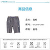丽婴房-童衣类（夏）G3牛仔五分裤6_浅蓝 商品缩略图4