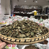 泽兰 当季新货 农家生晒 中药材 商品缩略图1