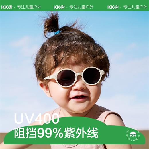 【KK树】时尚偏光圆框太阳镜KQ23060 商品图0