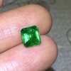 1.31ct 祖母绿裸石 商品缩略图4