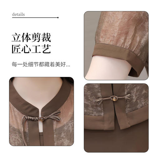 简约修身内搭连衣裙，国风短袖轻薄外披两件套QYM-YJ-24DA51-L 商品图3