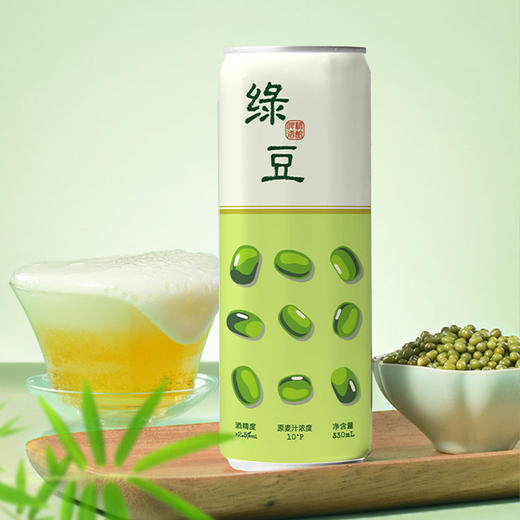 MM 山姆 无囿 绿豆精酿啤酒 330ml*12 商品图3