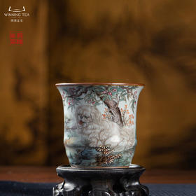 问鼎汝瓷鼎峰柴窑天青竹节杯（忠勇两全）