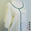 【南歌子】圆领改良汉服新中式禅意茶道服 商品缩略图6