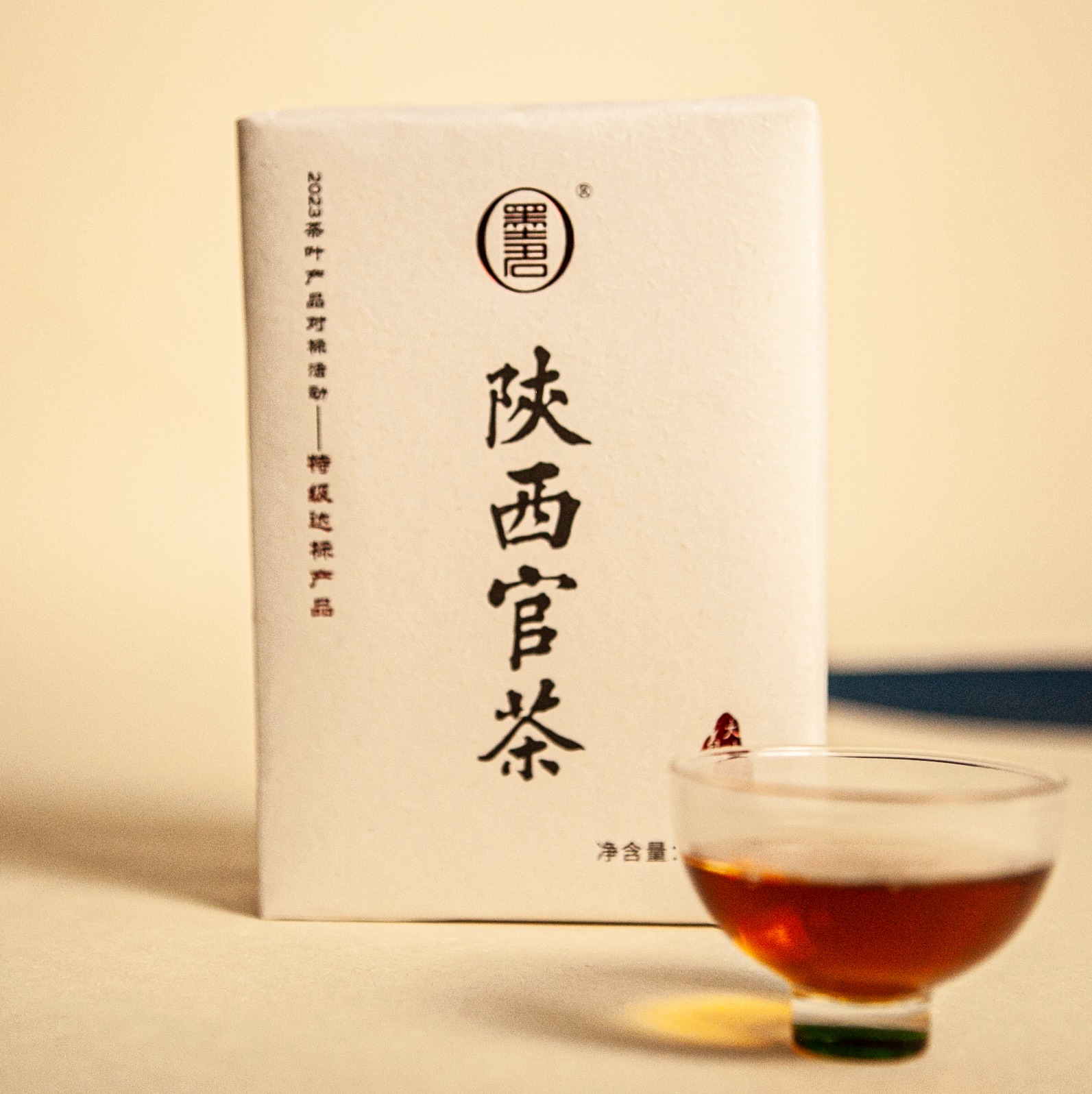 墨君陕西官茶金花黑茶茯茶陕西特产伴手礼