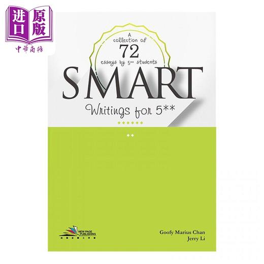 【中商原版】Smart Writings A collection of 72 essays DSE英语写作  学生的72篇作文集  商品图0