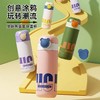 希乐扣小熊盖保温杯儿童316不锈钢学生双盖便携保温杯500ml 商品缩略图7