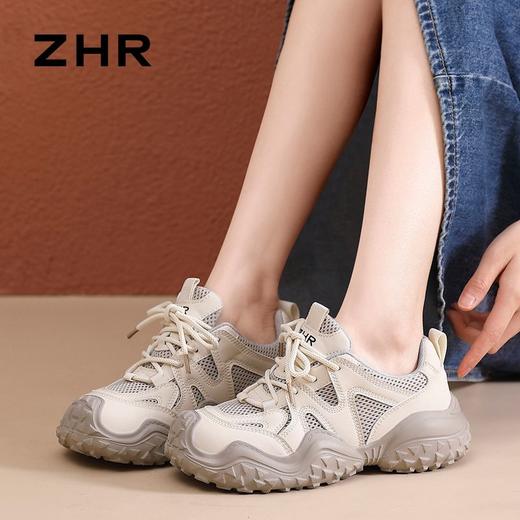 ZHR则则丑萌老爹鞋女网面透气大头萌鞋复古休闲鞋厚底运动登山鞋 商品图6