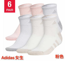 女士的也来货了📣Adidas女士袜子6双装只要199元🉐🉐包税包邮到手🔥🔥✈️Adidas阿迪达斯运动短袜6双装