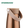 星巴克  幸运金款不锈钢提手杯503ml 商品缩略图2
