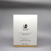 鑫芳清颜清颜补水面膜30ml*8P美容院正品直发沁润肌肤补水保湿 商品缩略图0