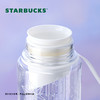 星巴克  星芒闪耀款运动提手杯810mL 商品缩略图1