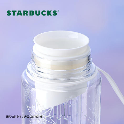星巴克  星芒闪耀款运动提手杯810mL 商品图1