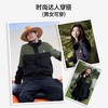 骆驼男装2024年春秋款防水夹克防风外套风衣连帽拼色户外登山服男 M13CA6V061 商品缩略图2