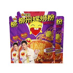 臭宝爆爆浓汤柳州螺蛳粉350g