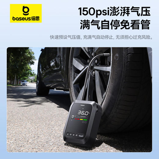 倍思 超能量 4合1 应急启动电源  1200A 商品图3