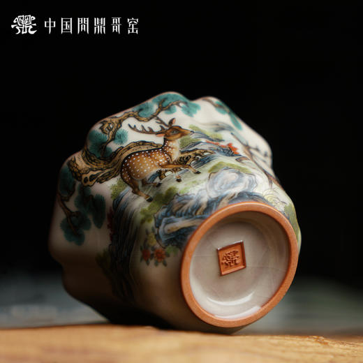 问鼎哥窑 致巧款 沧澜杯（长生鹿）（缺货） 商品图3