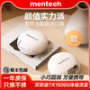 mentech mini随身wifi PowFi mini Pro（含500G/月流量*12） 商品缩略图4