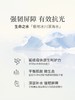 韩国Mongdies梦丽多日婴儿物理防晒固体防晒棒晒后舒缓凝胶 商品缩略图3