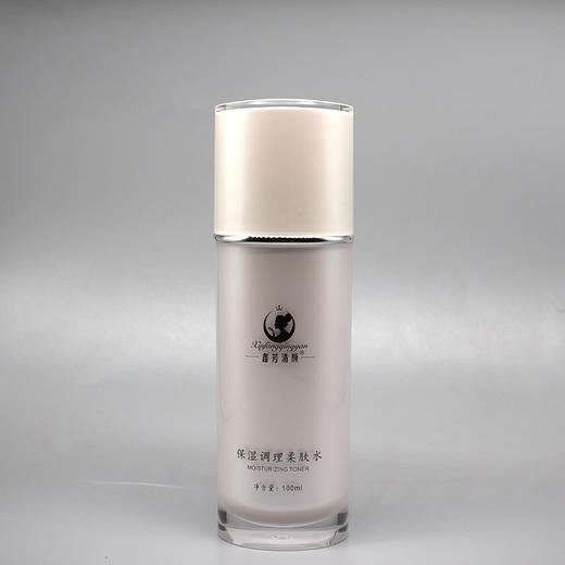 鑫芳清颜保湿调理柔肤水100ml美容院正品直发改善干燥补水莹润 商品图0