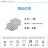 丽婴房-配饰类（冬）A7纱布口罩（2入） 商品缩略图3