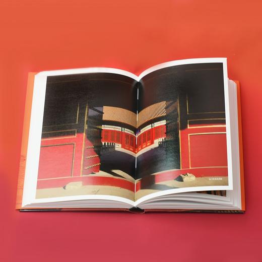 故宫建筑之美 祝勇 著 李少白 摄影 商品图5