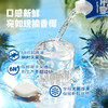 椰子知道100%NFC椰子水1L/瓶 商品缩略图2