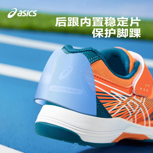 ASICS/亚瑟士童鞋2024新款平衡车运动鞋跑步鞋舒适男女童体测鞋 商品图2