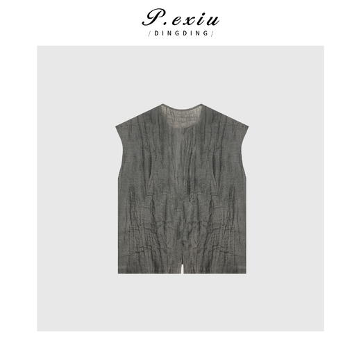 03-4潘依绣丁丁宠粉PanYiXiu/潘依绣【西岛沙滩】人丝肌理感圆领小飞袖清凉衬衫WH00187 商品图2