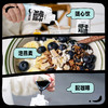  椰子知道0糖鲜椰汁280ml/瓶+刨冰机1个 商品缩略图2