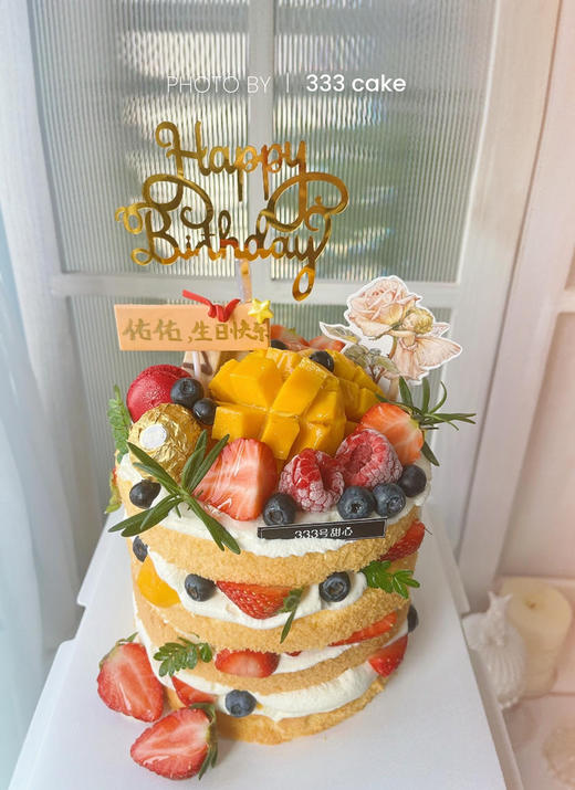 缤纷裸蛋糕·香草奶油 商品图1