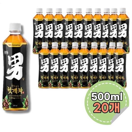 Kwangdong枳椇子茶500ml광동 헛개차 숙취해소 商品图1