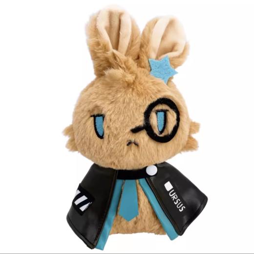 明日方舟 朝陇山兔毛绒玩偶-真理VERMRFC6972643692413 商品图0