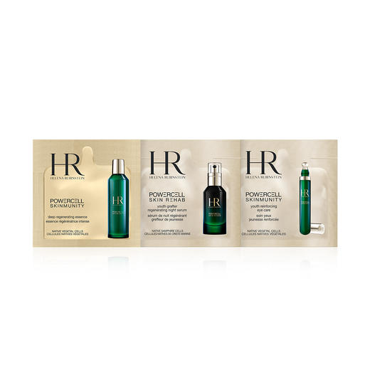 赫莲娜脸部体验护理+赫莲娜尊享奢礼 商品图1