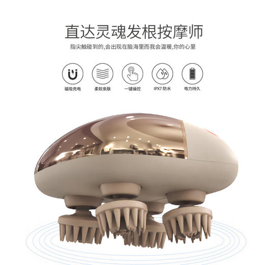 攀高（PANGAO）头部按摩器电动按摩爪按摩仪 PG-2708(新升级） 商品图6