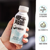  椰子知道0糖鲜椰汁280ml/瓶+刨冰机1个 商品缩略图1