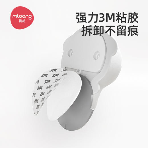 【冬日暖拥】曼龙mloong安全防夹手门挡儿童防关门神器宝宝防撞门阻硅胶门缝夹房门卡 商品图3