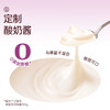 七年五季酸奶桑葚乳酪欧包全麦面包夹心无蔗糖早餐饱腹零食品代餐 商品缩略图2