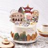 【寿款新品】富贵祥云/万寿无疆-爷爷款鲜果蛋糕，寿款主题装饰象征着幸福，吉利，长寿【惠州】 商品缩略图6