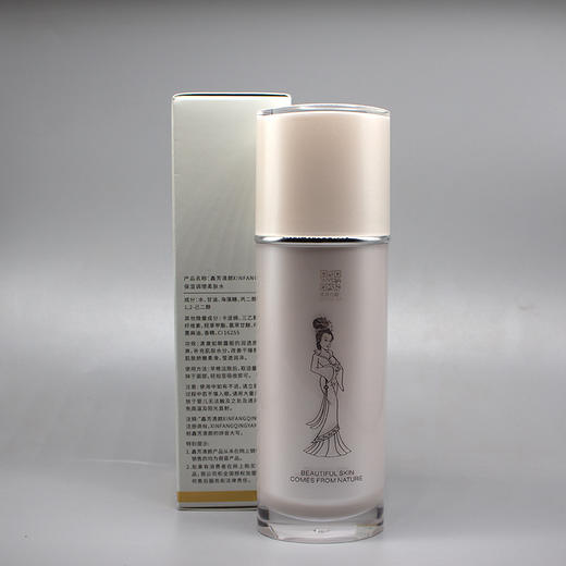 鑫芳清颜保湿调理柔肤水100ml美容院正品直发改善干燥补水莹润 商品图5