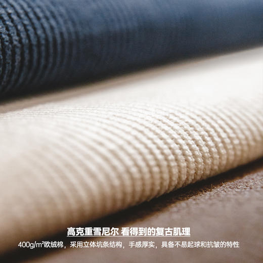 马登美式复古雪尼尔卫衣女秋套头长袖打底T恤插肩袖圆领上衣女 商品图4