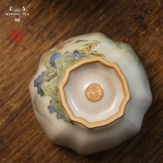 龙泉问鼎彩绘哥窑玲珑杯（青绿山水）（缺货） 商品图4