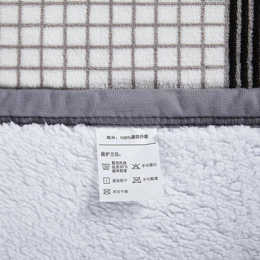 Hugo Boss LOGO格纹羊羔绒毯 140×180cm 商品图3